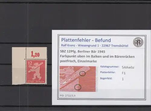 SBZ 1945 PLATTENFEHLER Nr 5Awbz F1 postfrisch (218901)