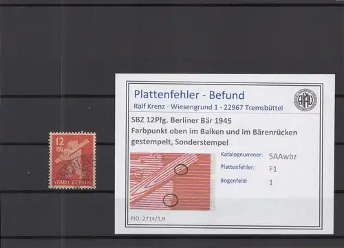 SBZ 1945 PLATTENFEHLER Nr 5Awbz F1 gestempelt (218903)