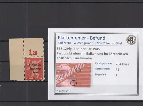 SBZ 1948 PLATTENFEHLER Nr 204Awaz F1 postfrisch (218904)