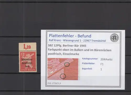 SBZ 1948 PLATTENFEHLER Nr 204Awbz F1 postfrisch (218905)