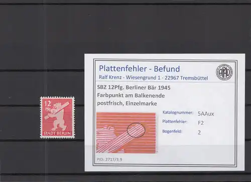 SBZ 1945 PLATTENFEHLER Nr 5Aux F2 postfrisch (218906)