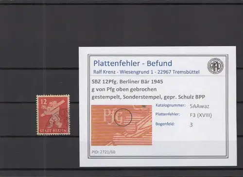 SBZ 1945 PLATTENFEHLER Nr 5Awaz XVIII gestempelt (218910)