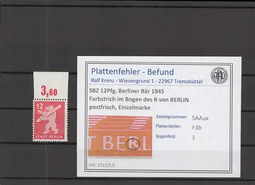 SBZ 1945 PLATTENFEHLER Nr 5Aux F3b postfrisch (218915)