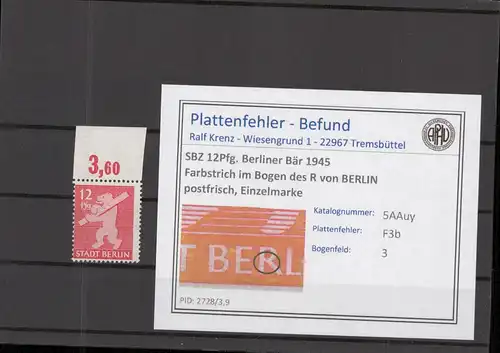 SBZ 1945 PLATTENFEHLER Nr 5Auy F3b postfrisch (218916)