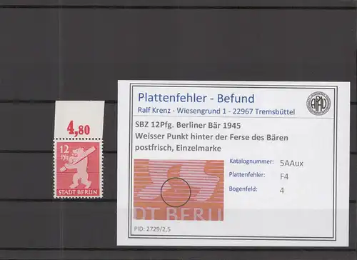 SBZ 1945 PLATTENFEHLER Nr 5Aux F4 postfrisch (218917)
