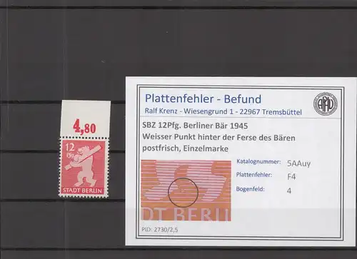 SBZ 1945 PLATTENFEHLER Nr 5Auy F4 postfrisch (218918)