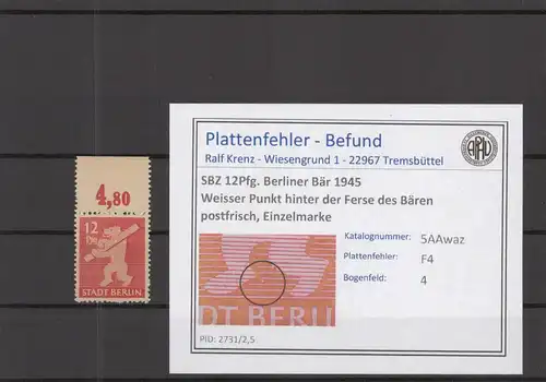 SBZ 1945 PLATTENFEHLER Nr 5Awaz F4 postfrisch (218919)