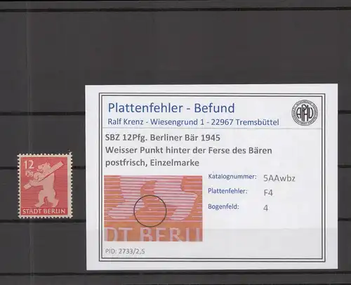 SBZ 1945 PLATTENFEHLER Nr 5Awbz F4 postfrisch (218921)