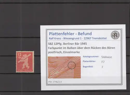 SBZ 1945 PLATTENFEHLER Nr 5Awaz F7 postfrisch (218929)