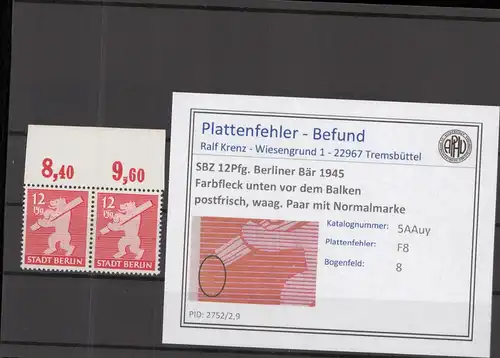 SBZ 1945 PLATTENFEHLER Nr 5Auy F8 postfrisch (218935)