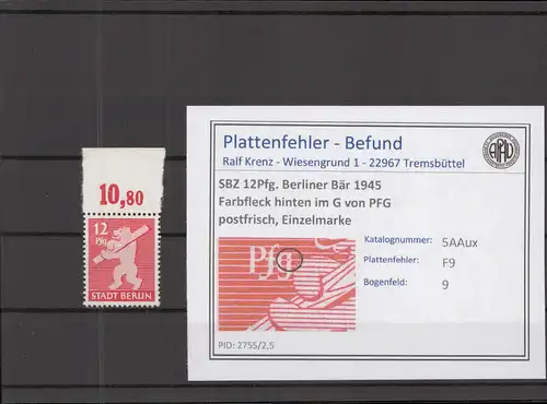 SBZ 1945 PLATTENFEHLER Nr 5Aux F9 postfrisch (218936)