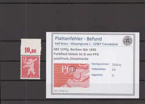 SBZ 1945 PLATTENFEHLER Nr 5Auy F9 postfrisch (218937)