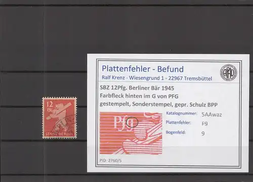 SBZ 1945 PLATTENFEHLER Nr 5Awaz F9 gestempelt (218939)