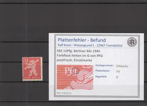 SBZ 1945 PLATTENFEHLER Nr 5Awbz F9 postfrisch (218941)