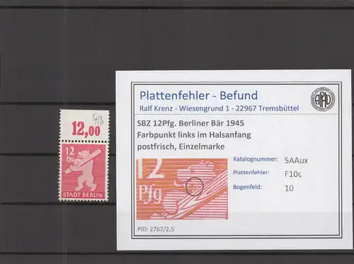SBZ 1945 PLATTENFEHLER Nr 5Aux F10c postfrisch (218943)
