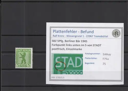 SBZ 1945 PLATTENFEHLER Nr 1AAuy F75a postfrisch (218949)