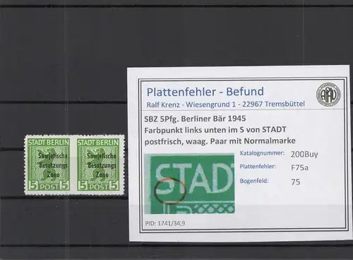 SBZ 1948 PLATTENFEHLER Nr 200Buy F75a postfrisch (218957)