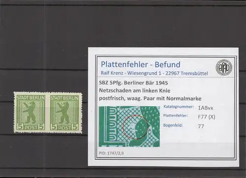 SBZ 1945 PLATTENFEHLER Nr 1ABvx X postfrisch (218961)