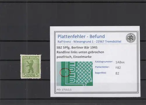 SBZ 1945 PLATTENFEHLER Nr 1ABvx F82 postfrisch (218962)