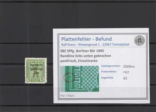 SBZ 1948 PLATTENFEHLER Nr 200Bvx F82 postfrisch (218965)