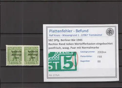SBZ 1948 PLATTENFEHLER Nr 200Bvx F88 postfrisch (218976)
