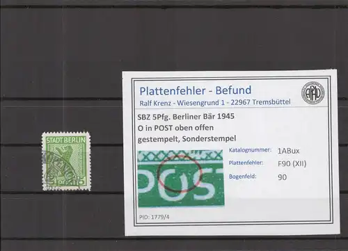 SBZ 1945 PLATTENFEHLER Nr 1ABux XII gestempelt (218978)