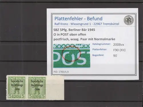SBZ 1948 PLATTENFEHLER Nr 200Bvx XII postfrisch (218979)