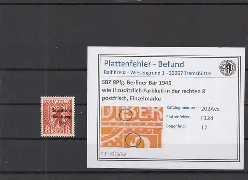 SBZ 1948 PLATTENFEHLER Nr 202Avx F12d postfrisch (218988)