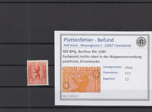 SBZ 1945 PLATTENFEHLER Nr 3Avx F22 postfrisch (219006)