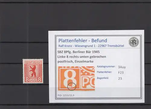 SBZ 1945 PLATTENFEHLER Nr 3Auy F23 postfrisch (219010)