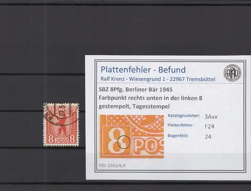 SBZ 1945 PLATTENFEHLER Nr 3Avx F24 gestempelt (219017)
