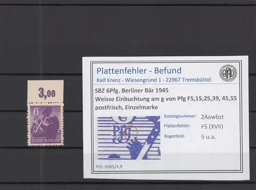 SBZ 1945 PLATTENFEHLER Nr 2Awbzt XVII postfrisch (219028)