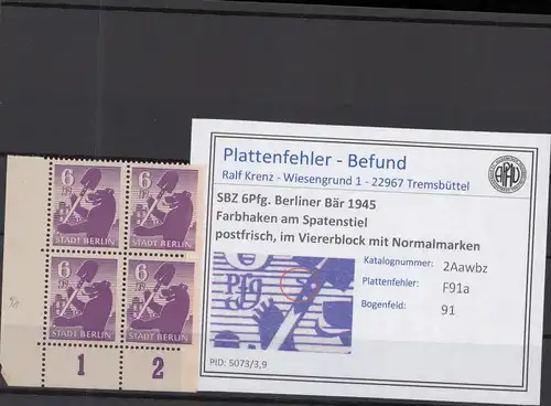 SBZ 1945 PLATTENFEHLER Nr 2Awbz F91a postfrisch (219031)