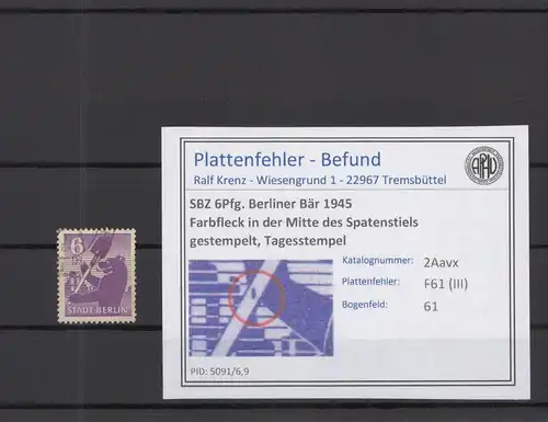 SBZ 1945 PLATTENFEHLER Nr 2Aavx III gestempelt (219040)