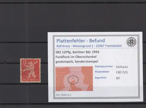 SBZ 1945 PLATTENFEHLER Nr 5Awaz VI gestempelt (219046)