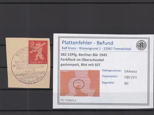 SBZ 1945 PLATTENFEHLER Nr 5Awaz VI gestempelt (219049)