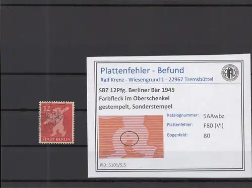 SBZ 1945 PLATTENFEHLER Nr 5Awbz VI gestempelt (219050)