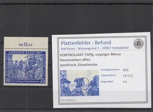 KONTROLLRAT 1948 PLATTENFEHLER Nr 966 VI postfrisch (219075)