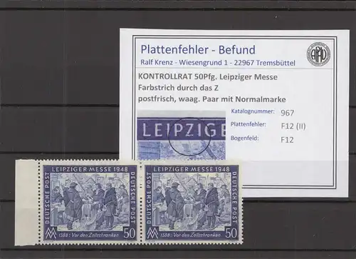 KONTROLLRAT 1948 PLATTENFEHLER Nr 967 II postfrisch (219080)