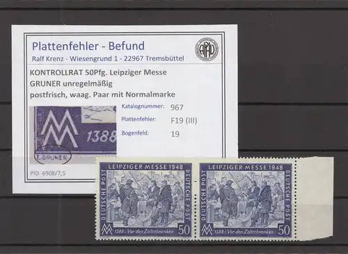 KONTROLLRAT 1948 PLATTENFEHLER Nr 967 III postfrisch (219083)