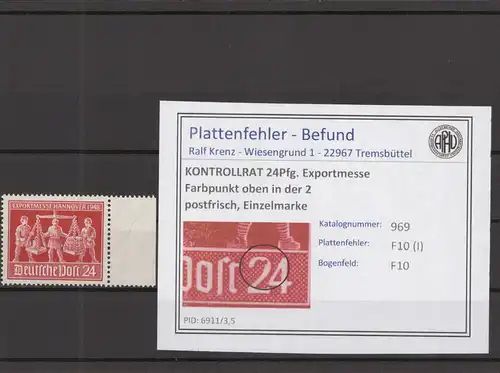 KONTROLLRAT 1948 PLATTENFEHLER Nr 969 I postfrisch (219086)