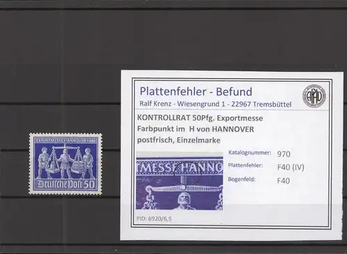 KONTROLLRAT 1948 PLATTENFEHLER Nr 970 IV postfrisch (219096)