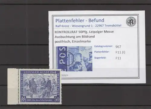 KONTROLLRAT 1948 PLATTENFEHLER Nr 967 I postfrisch (219110)