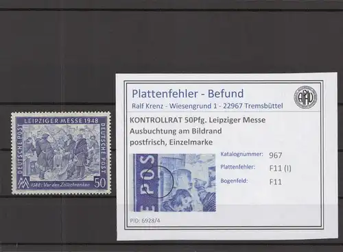KONTROLLRAT 1948 PLATTENFEHLER Nr 967 I postfrisch (219112)