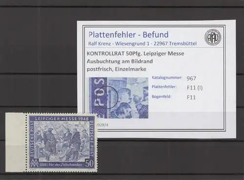 KONTROLLRAT 1948 PLATTENFEHLER Nr 967 I postfrisch (219115)