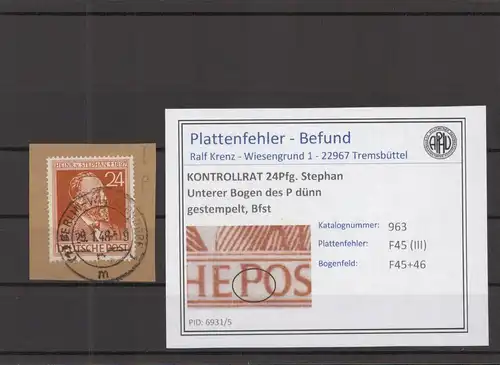 KONTROLLRAT 1947 PLATTENFEHLER Nr 963 III gestempelt (219119)