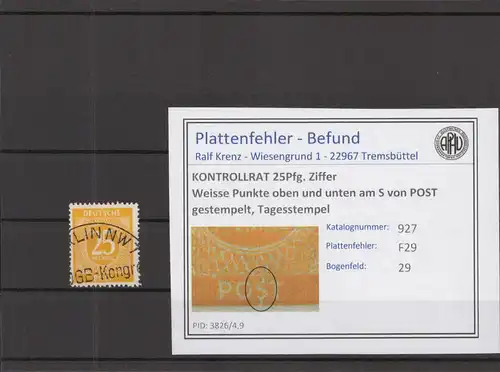 KONTROLLRAT 1947 PLATTENFEHLER Nr 927 I gestempelt (219138)