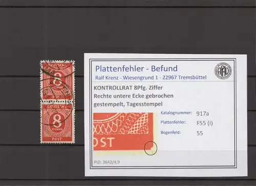 KONTROLLRAT 1947 PLATTENFEHLER Nr 917 I gestempelt (219143)