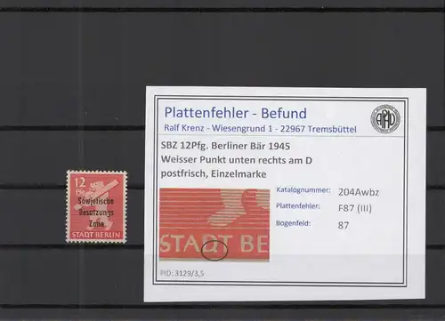 SBZ 1948 PLATTENFEHLER Nr 204Awbz III postfrisch (219161)