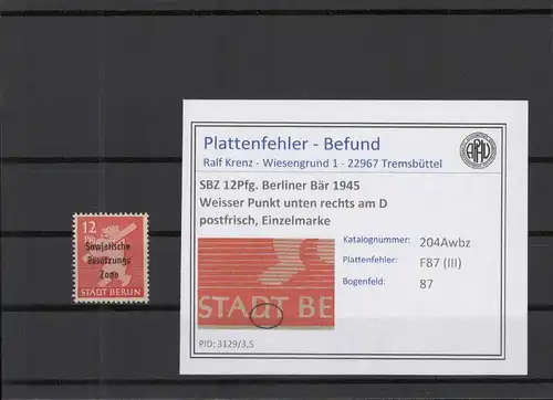 SBZ 1948 PLATTENFEHLER Nr 204Awbz III postfrisch (219164)